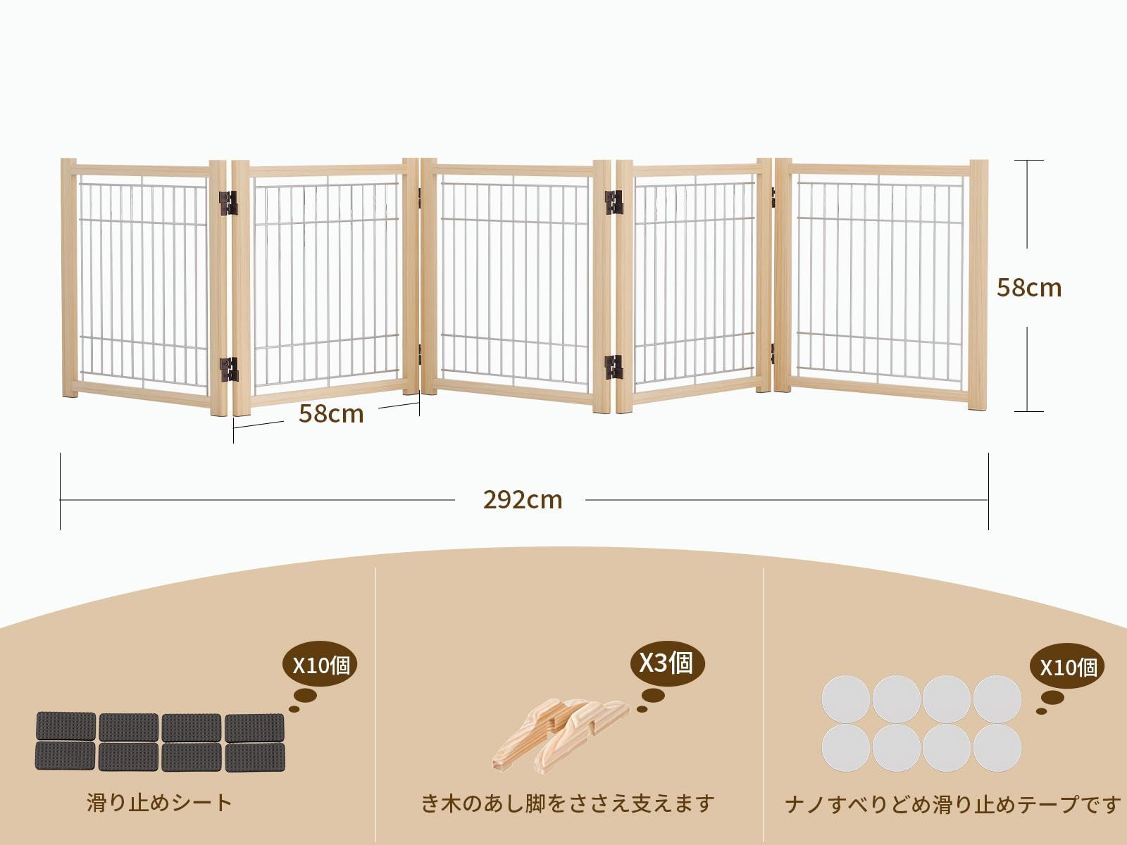 ベビー用セーフティグッズ 【数量限定】、安全柵 、犬用フェンス、折り式バリア、ペット用家具フェンス 小型犬 中型犬 天然木色 脱走防止 ガード ペットゲーなペットフェンス、犬用ゲート 飛び出し防止 多頭飼い 犬用 ペットガード