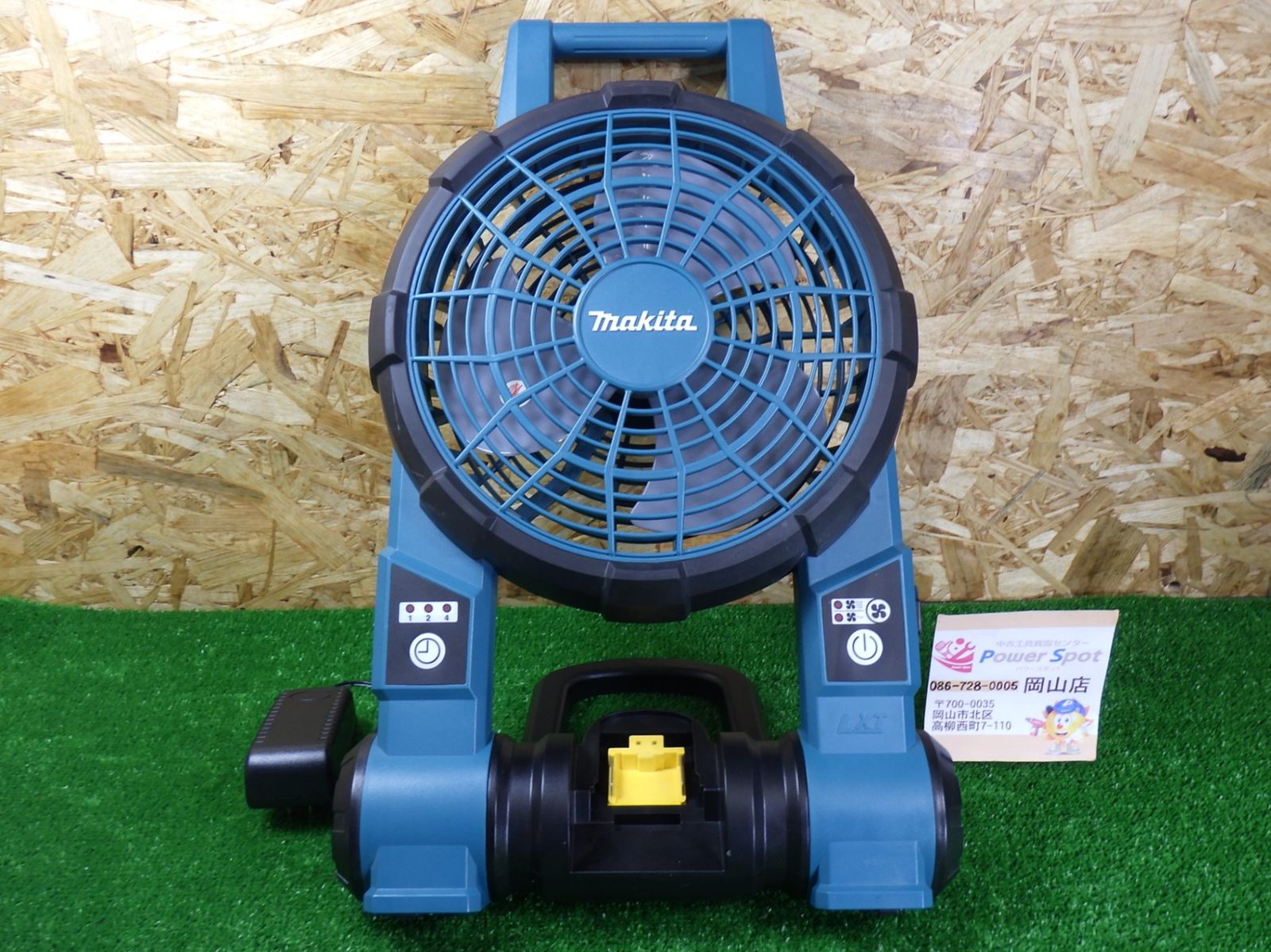きれいな品 マキタ 14.4V 18V ファン CF201D 青 アダプター付 充電式 電動工具 makita