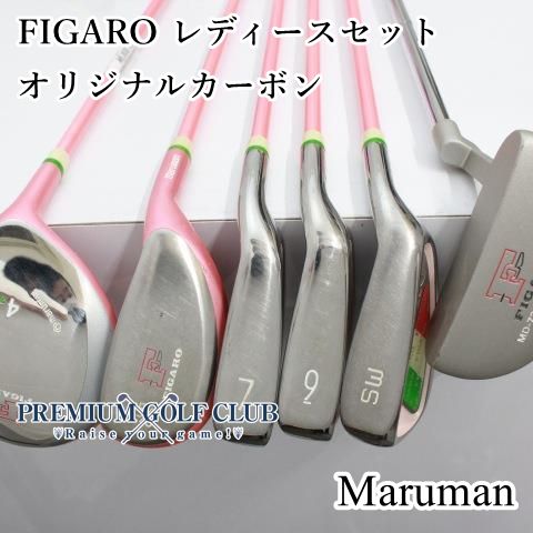 中古】 マルマン FIGARO フィガロ レディース 6本セット オリジナル 