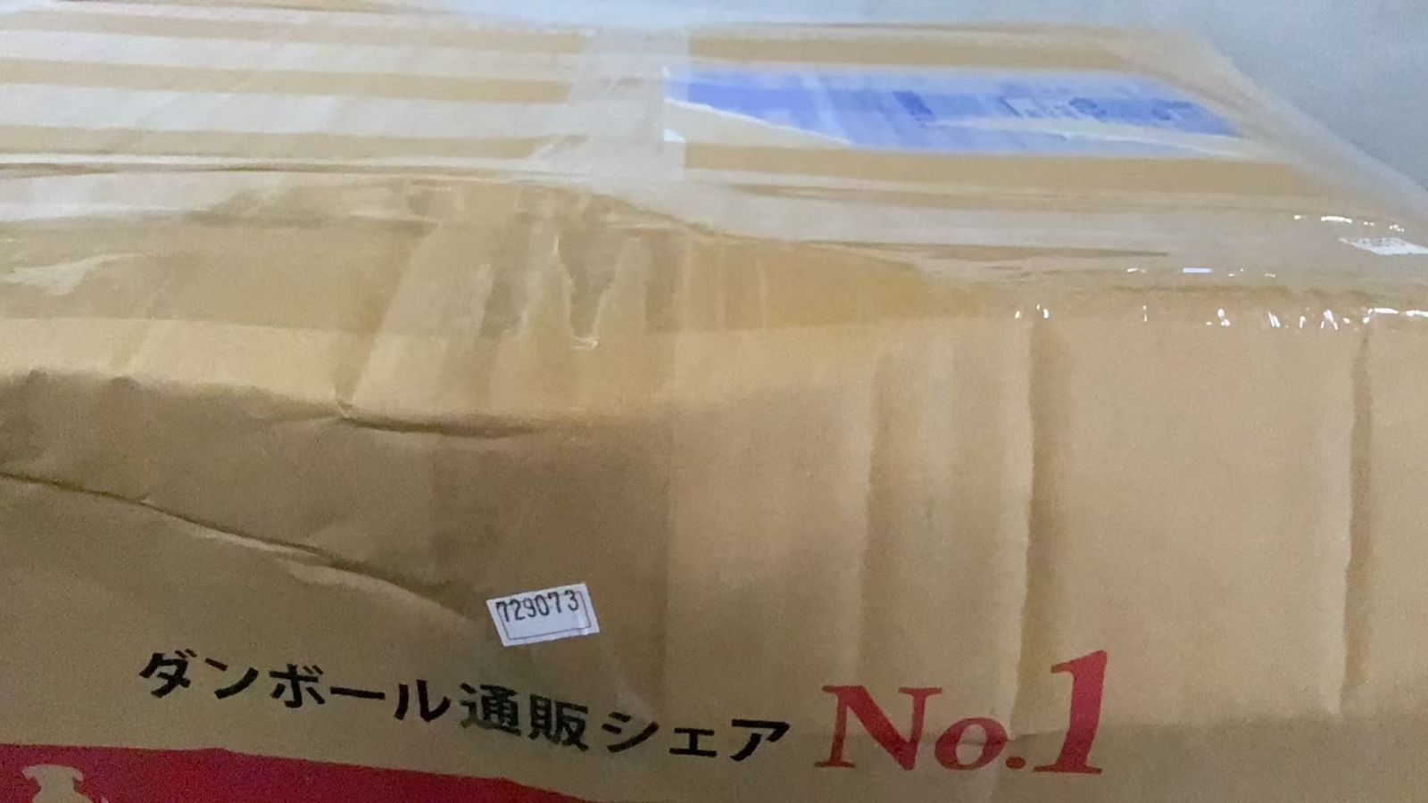 ロボット掃除機