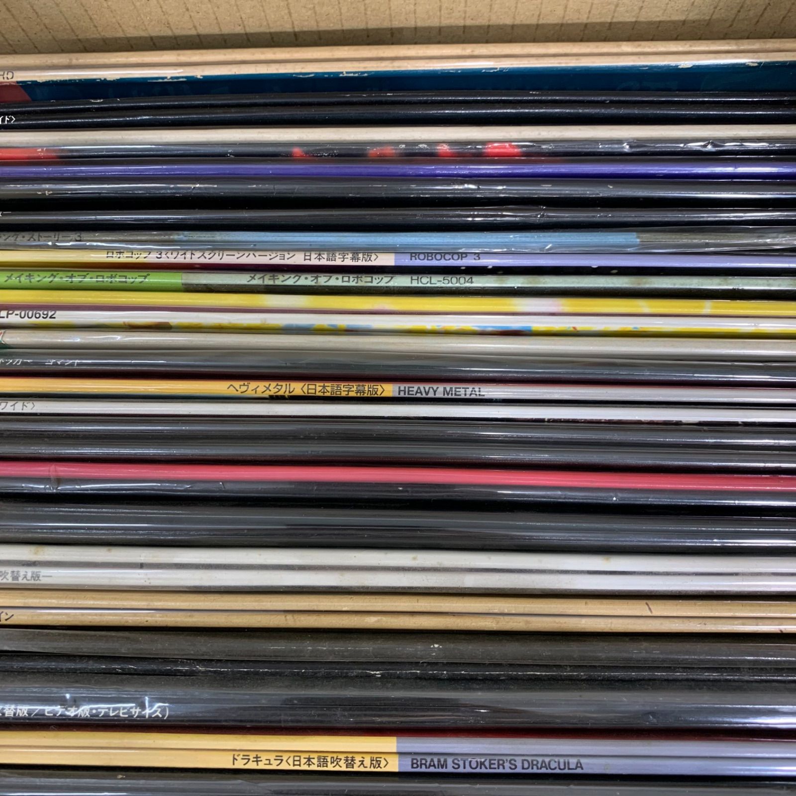 レーザーディスク　まとめ売り　10作品　洋画レコード LD レーザーディスク まとめ売り 洋画 - メルカリ