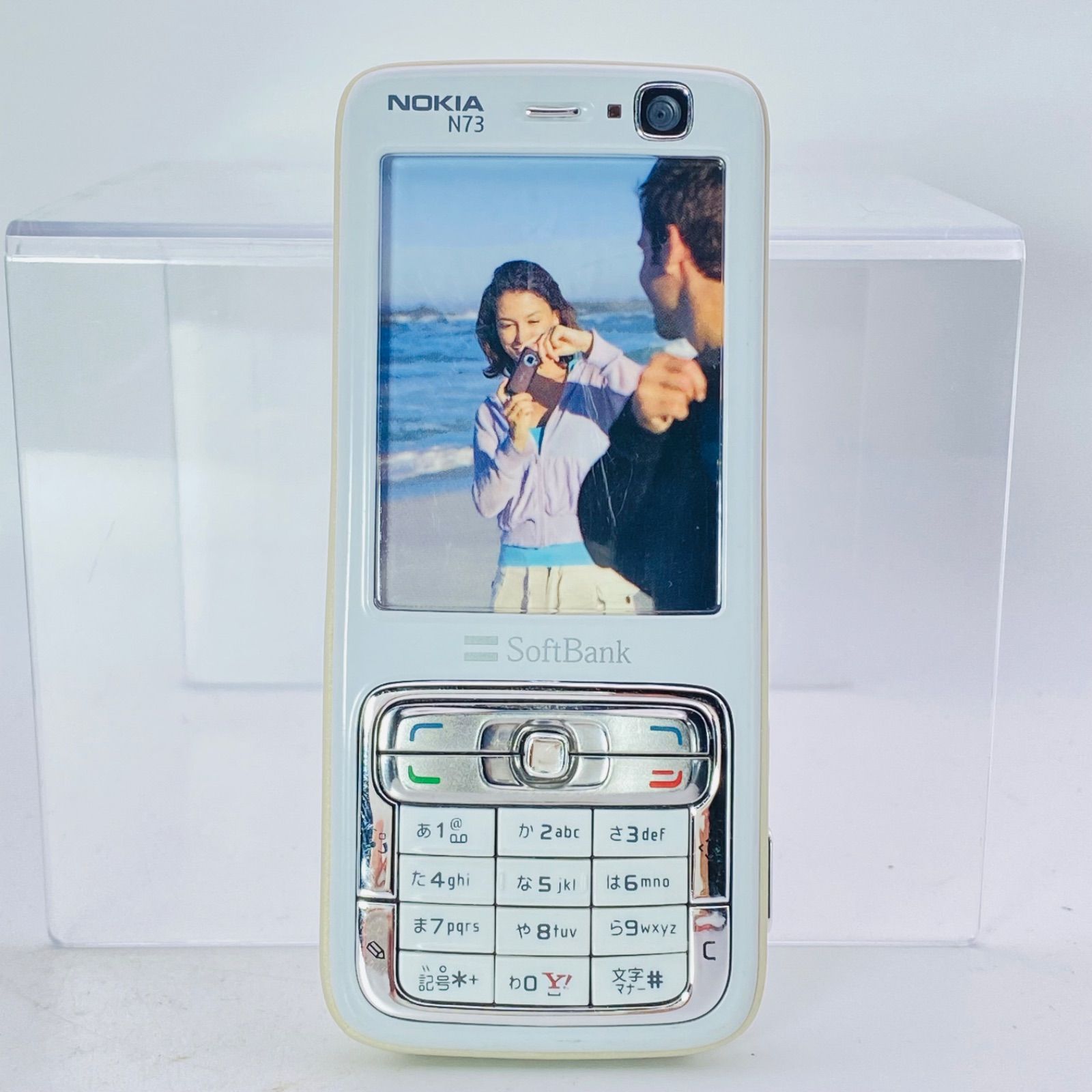SoftBank 705NK light sand mockup model