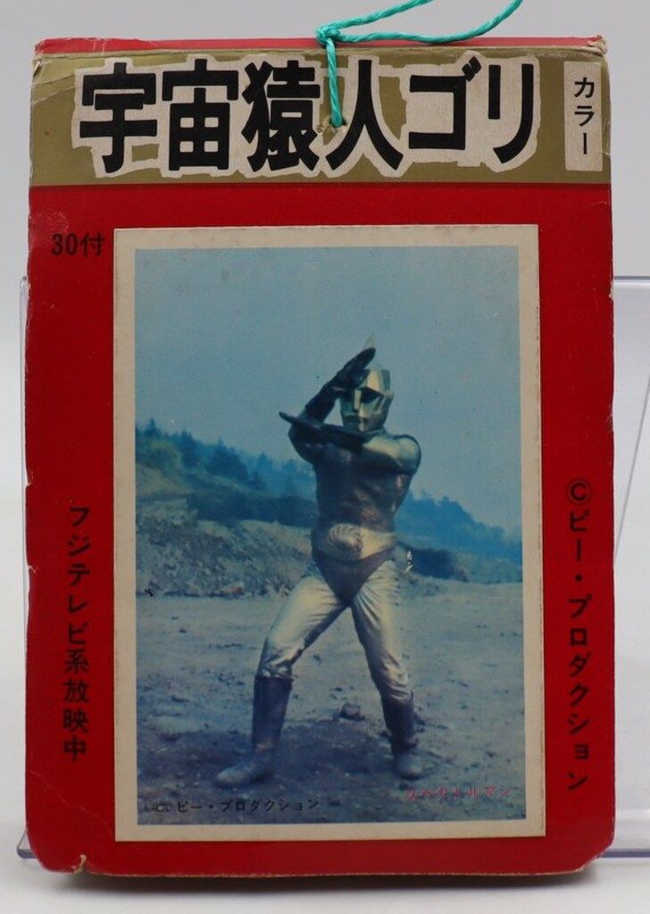 ウルトラマンガイア Complete Blu-ray BOX〈10枚組〉 Amazon.co.jp