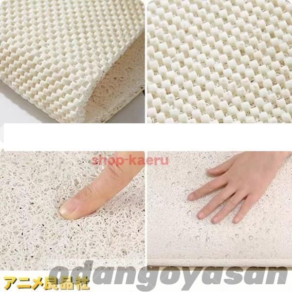 出入り口マット 洗い場マット