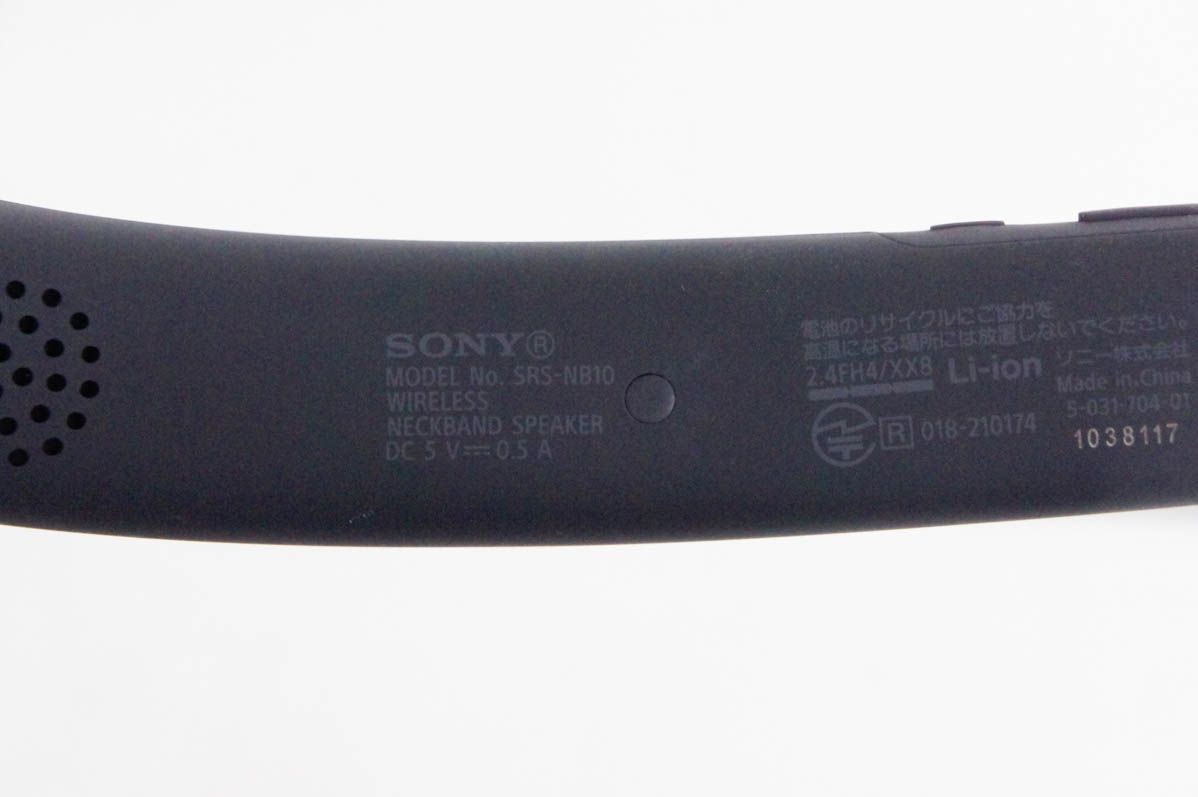 中古】SONYソニー ワイヤレスネックバンドスピーカー SRS-NB10