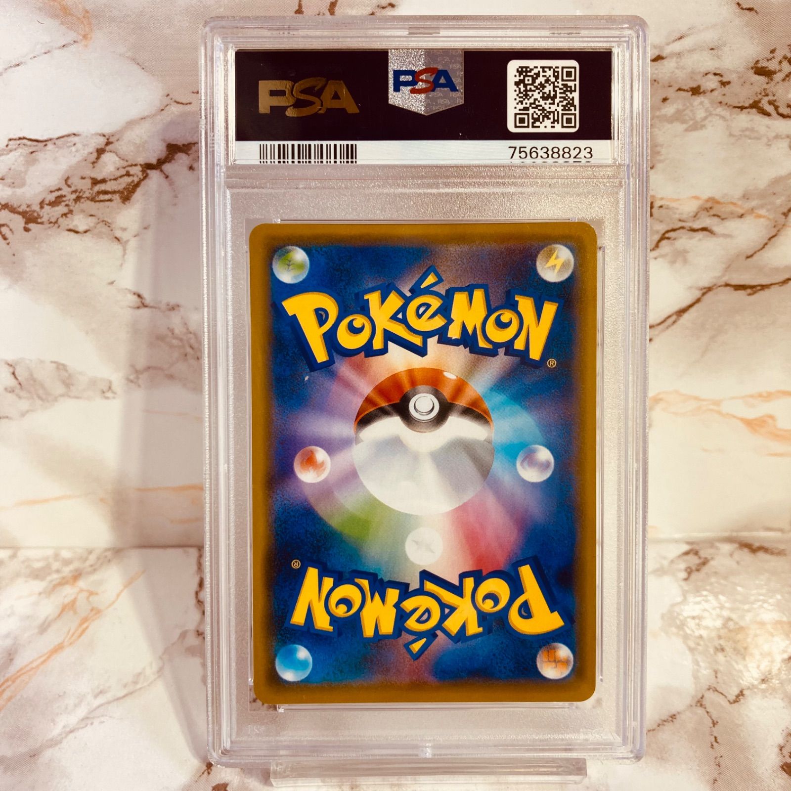 ポケモンカードゲーム ポケモンカード ソード＆シールド
