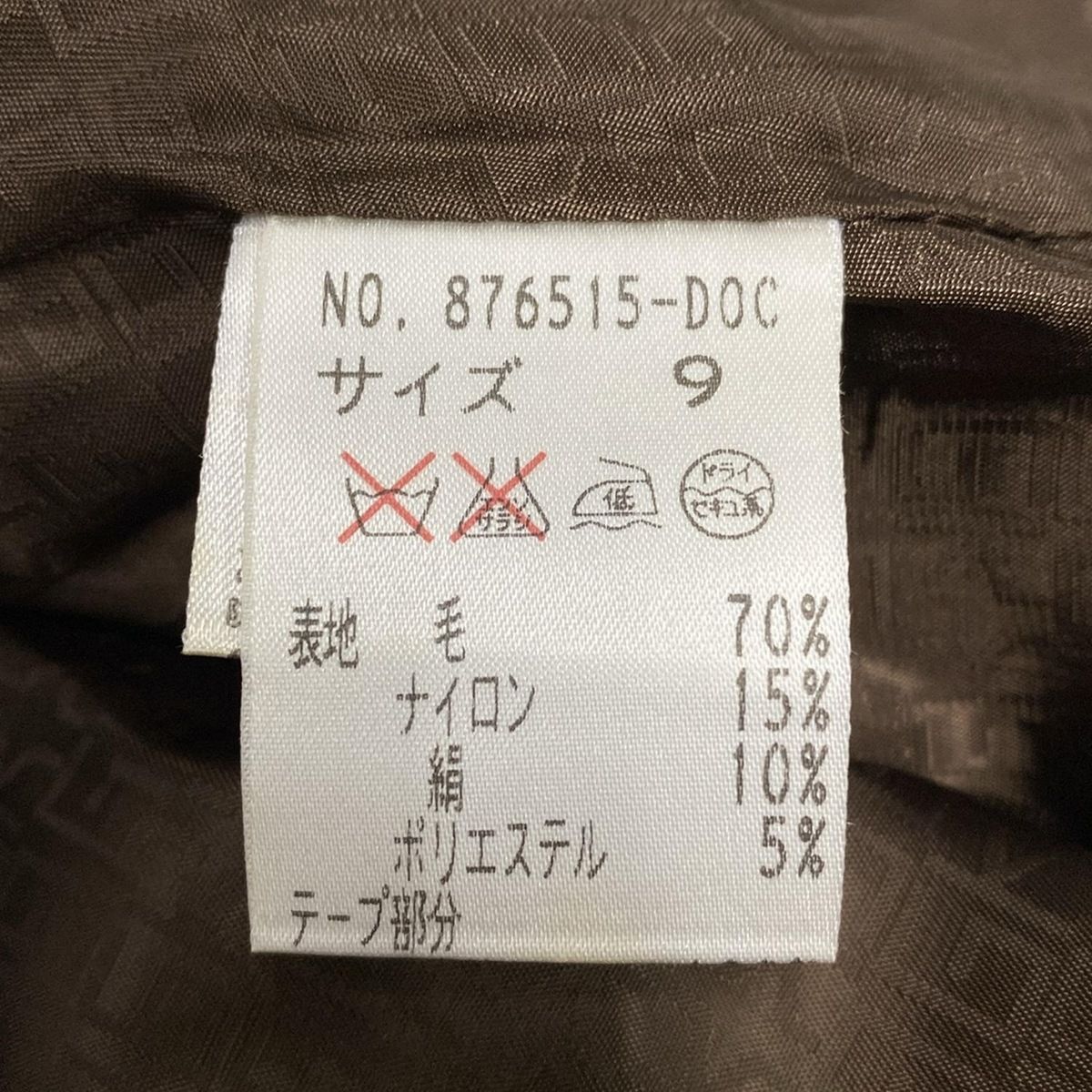 伊太利屋 イタリヤ GKITALIYA レディースジャケット 伊太利屋 イタリヤ GK / La moda goji ラ モーダ ゴジ