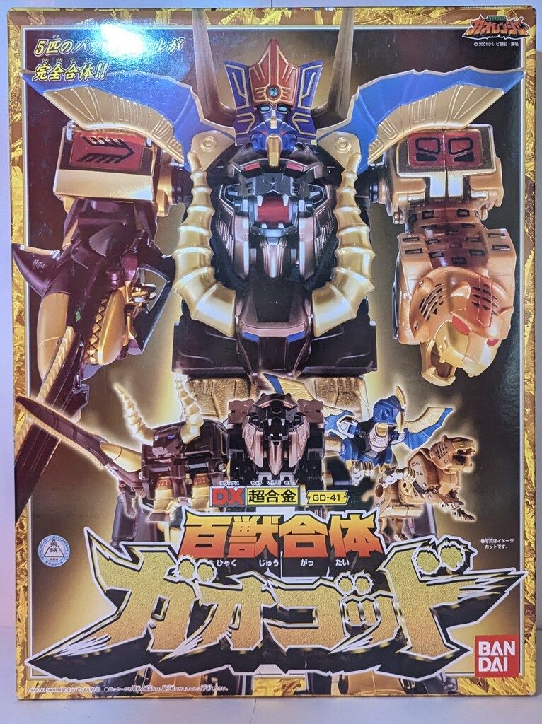 バンダイ DX超合金|ガオレンジャー 百獣戦隊ガオレンジャー 百獣合体DXガオゴッド GD41