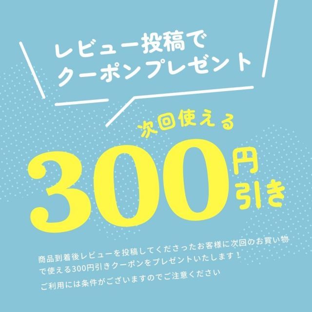 白光 HAKKO こて部 高熱容量N2はんだこて FX-972用 FX9708-81