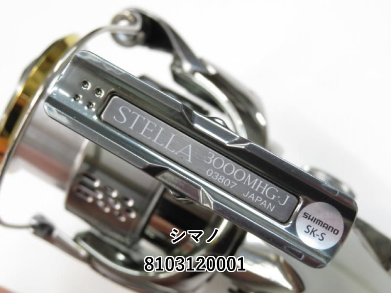 シマノ 18ステラ 3000MHG (03-8103120001) - メルカリ