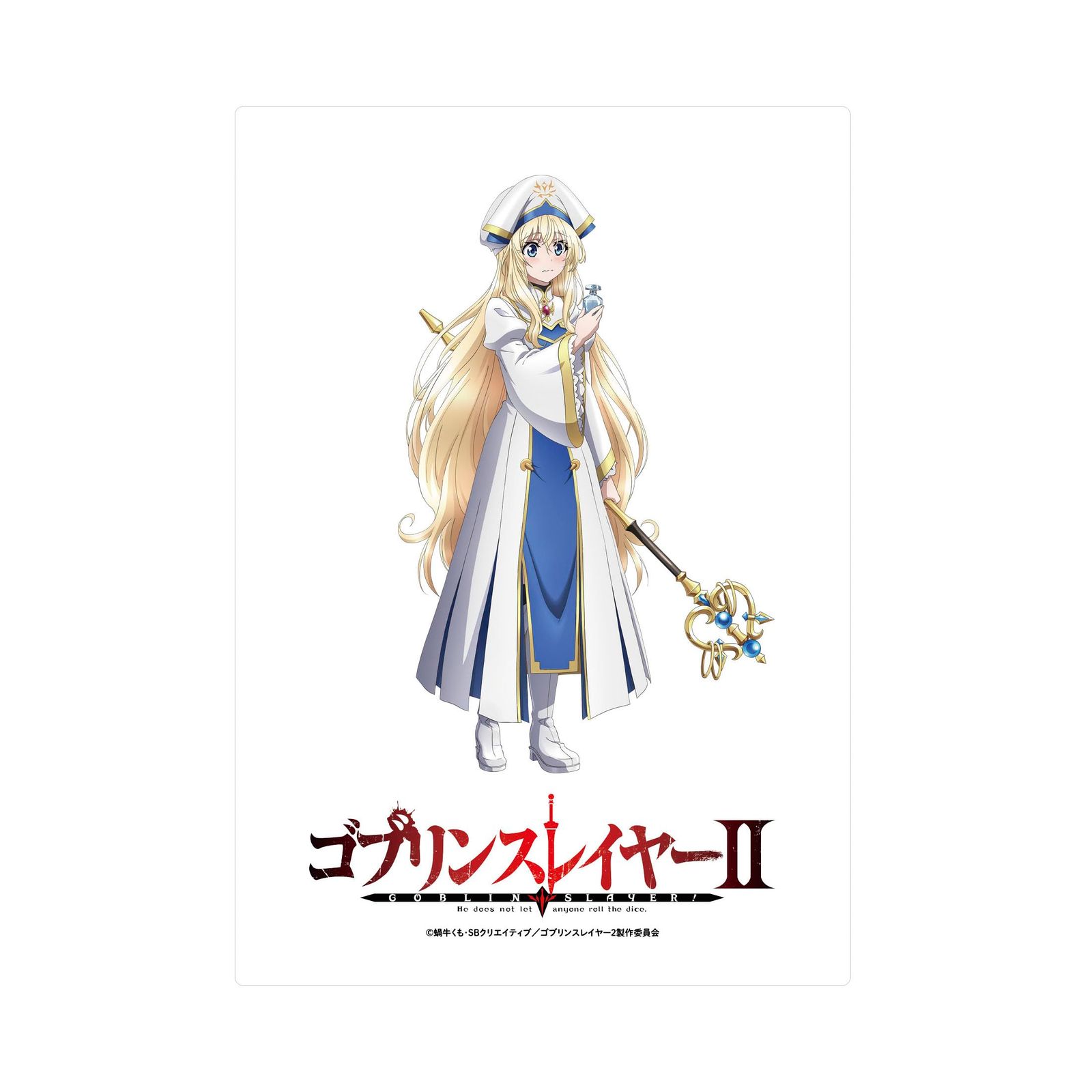 ゴブリンスレイヤー アクリルパネル 女神官 - メルカリ