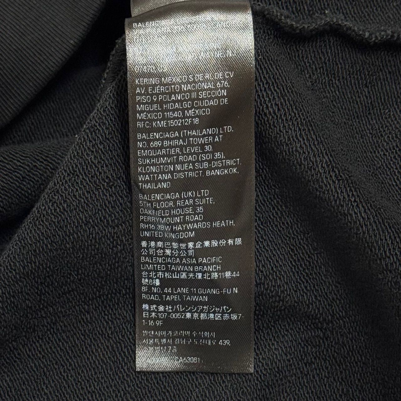 国内正規 BALENCIAGA 24SS LAYERED SPORTS ROUND レイヤード
