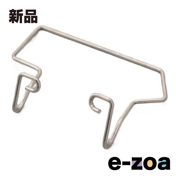 アクセサリー DAYTONA DT-01 DT-01 1個セット｜株式会社デイトナ