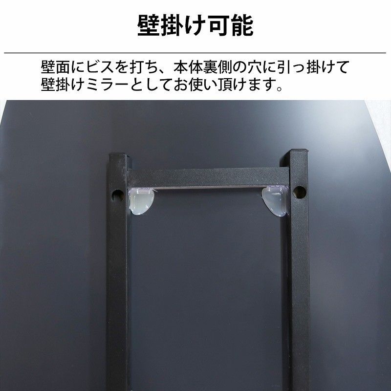 スタンドミラー 北欧 韓国 ウェーブミラー 韓流 姿見 2Way ウォール ...