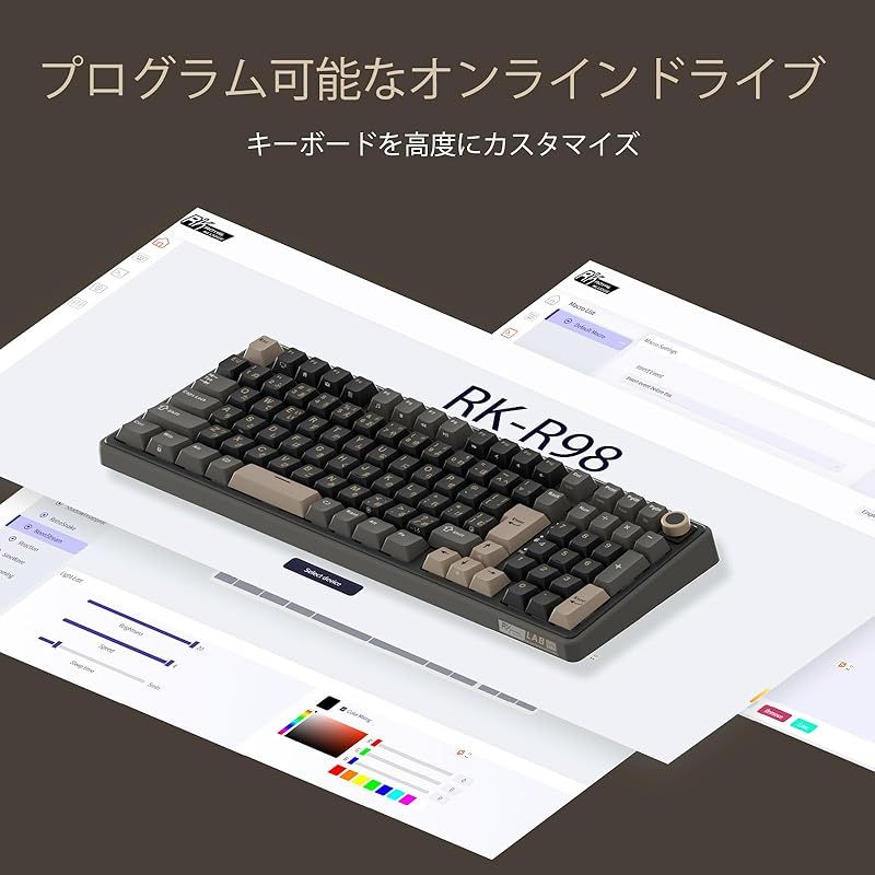日本語配列フルサイズ メカニカルキーボード