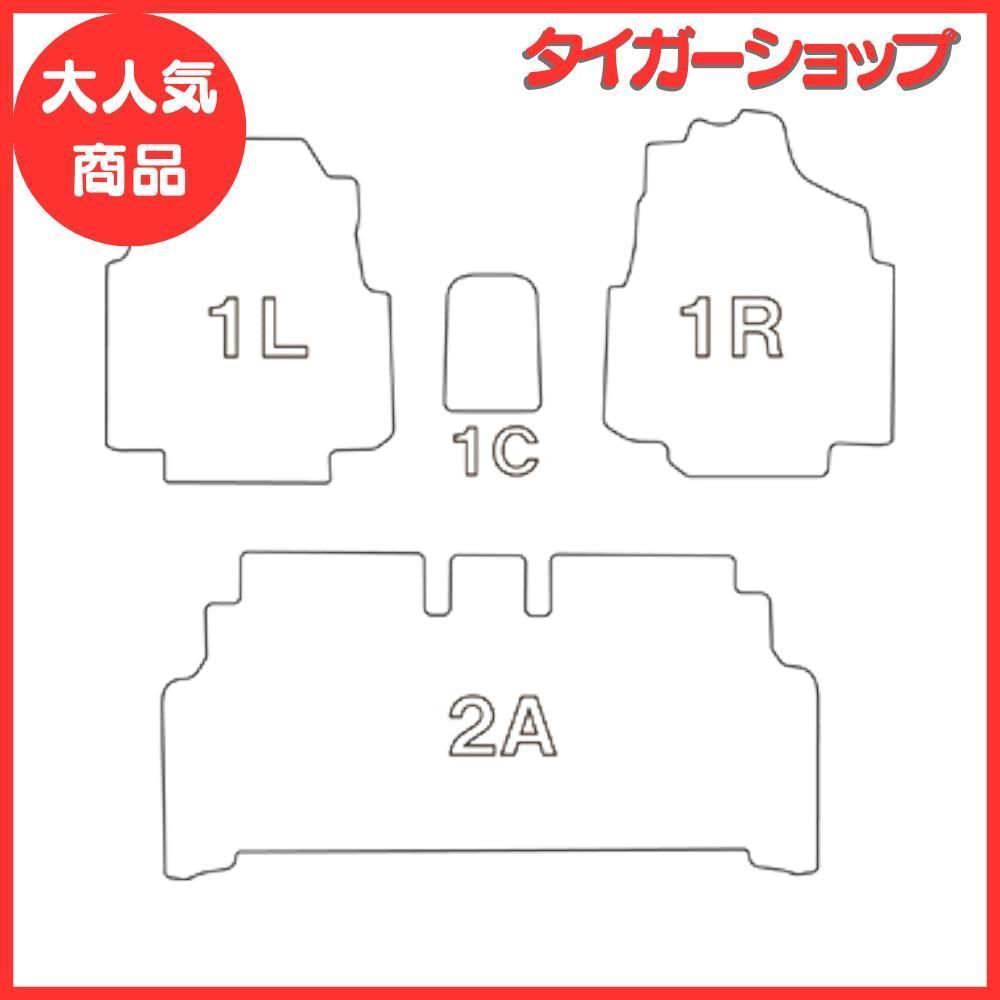 スペーシア スペーシア カスタム NEW立体マット NEWラバータイプ MK54S MK94S クラッツィオ 1台分 ES-6308 シート 内装