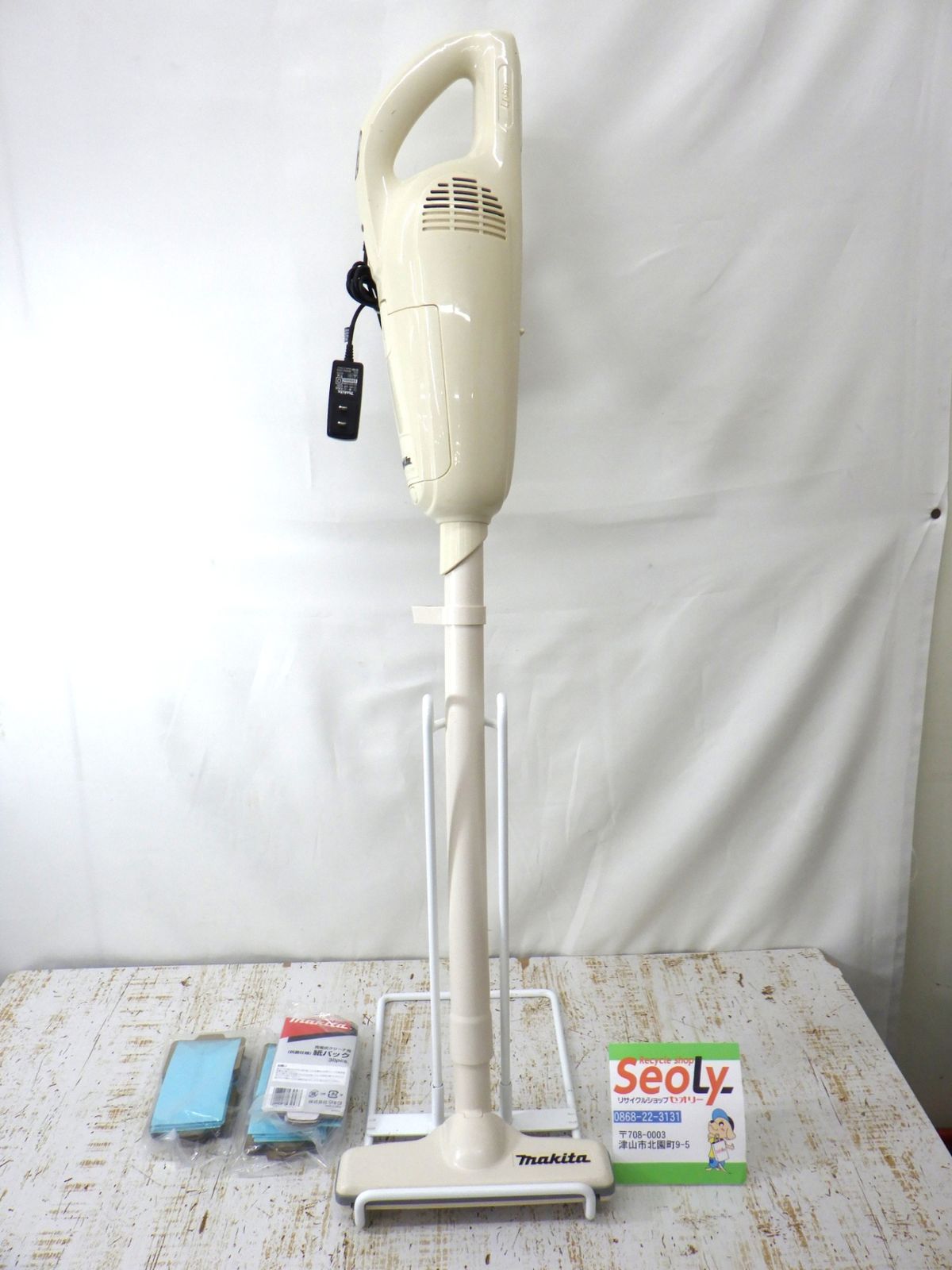 新品 未使用 makita CL105DWNI 充電式クリーナー 【公式通販】