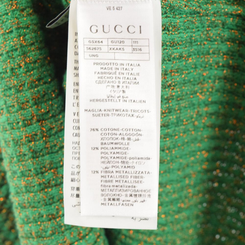 GUCCI (グッチ) 19AW Turtle Neck Sweater ラメタートルネック長袖