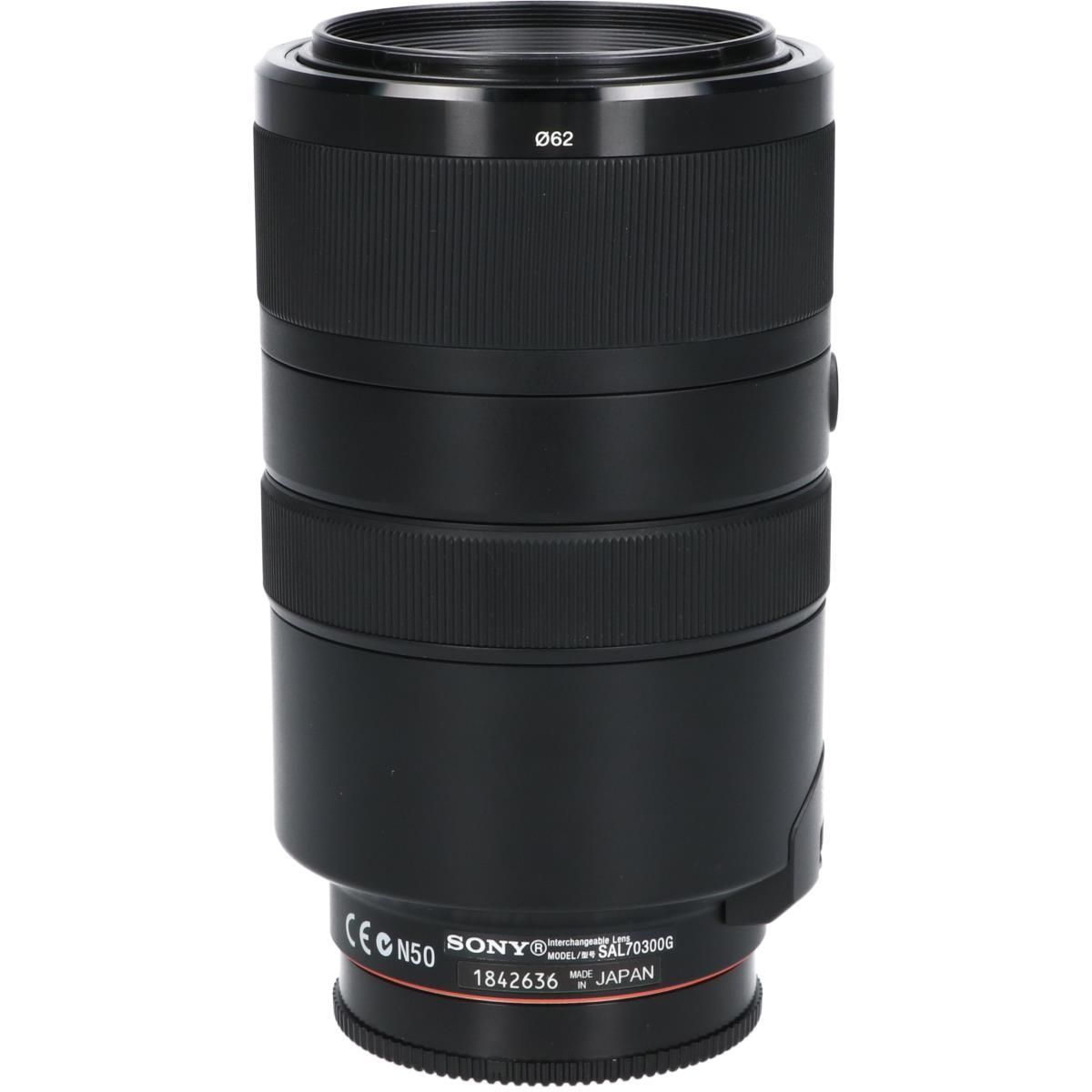 ７０－３００ｍｍ