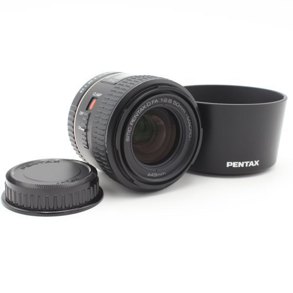 □美品□ PENTAX 単焦点マクロレンズ DFA MACRO 50mmF2.8 K