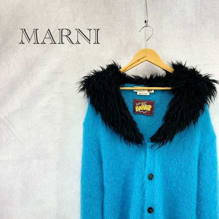 MARNI 22aw モヘアカーディガン 46 Marni モヘアカーディガン 46