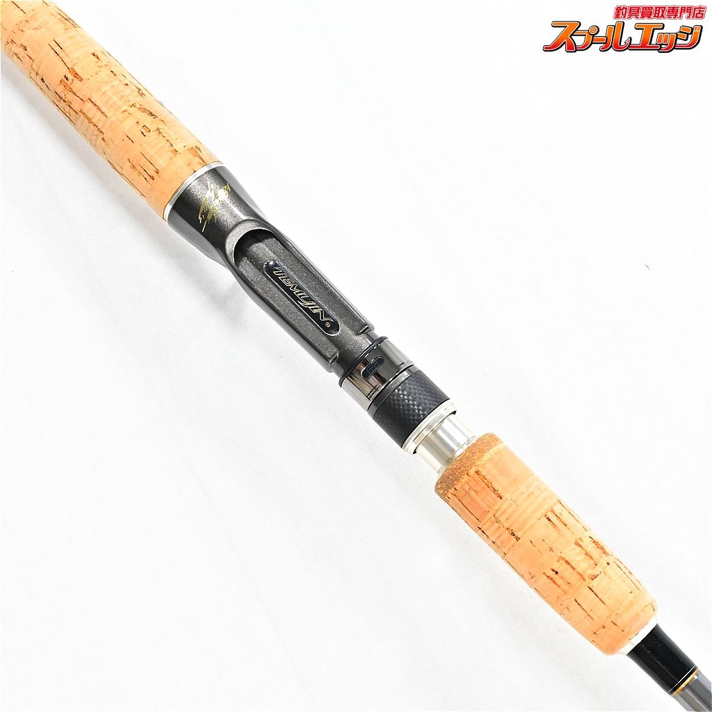 【エバーグリーン】 テムジン TMJC-610H ガンスリンジャー
