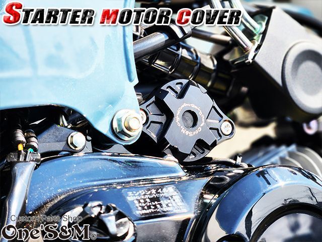 ゆ｣ モンキー125 グロム GROM (5速) ダックス125 DAX125 ST125 JB03