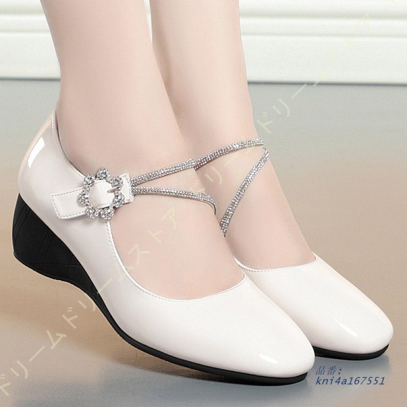 ウェッジソール