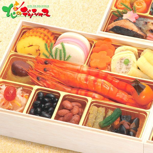 予約 12月29日～30日お届け おせち 丸の内1丁目 日本料理店 しち十二候 和風おせち 豊穣 三段重 約3～4人前|62品|冷凍品 2026 お節 御節 おせち料理 お節料理 御節料理 自宅用 おうち用 和食 和風 特選 惣菜 詰め合わせ お取り寄せ