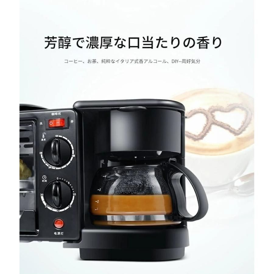 トースター