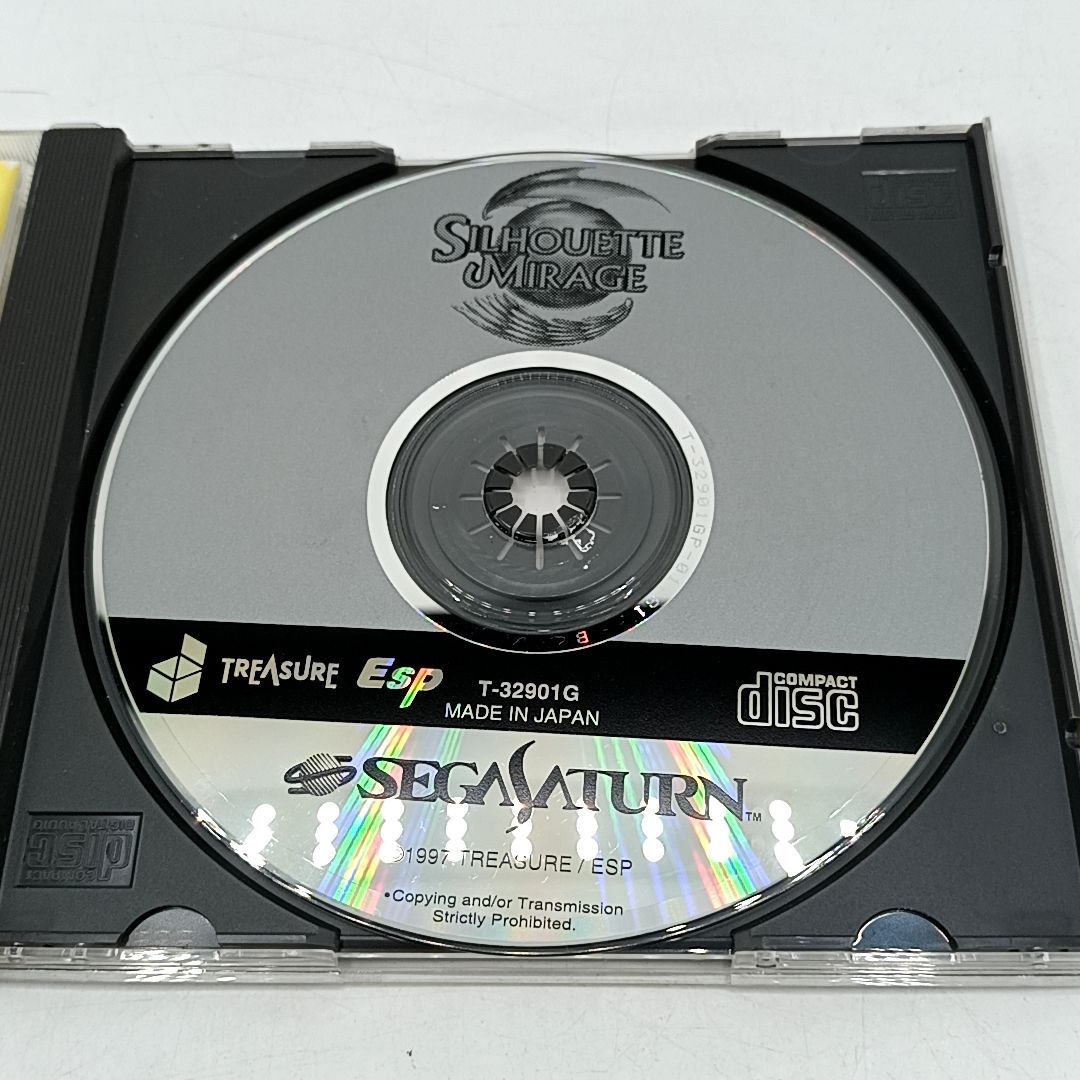 セガ サターンソフト シルエットミラージュ 動作品 ケース 説明書付属 UP786_INFO