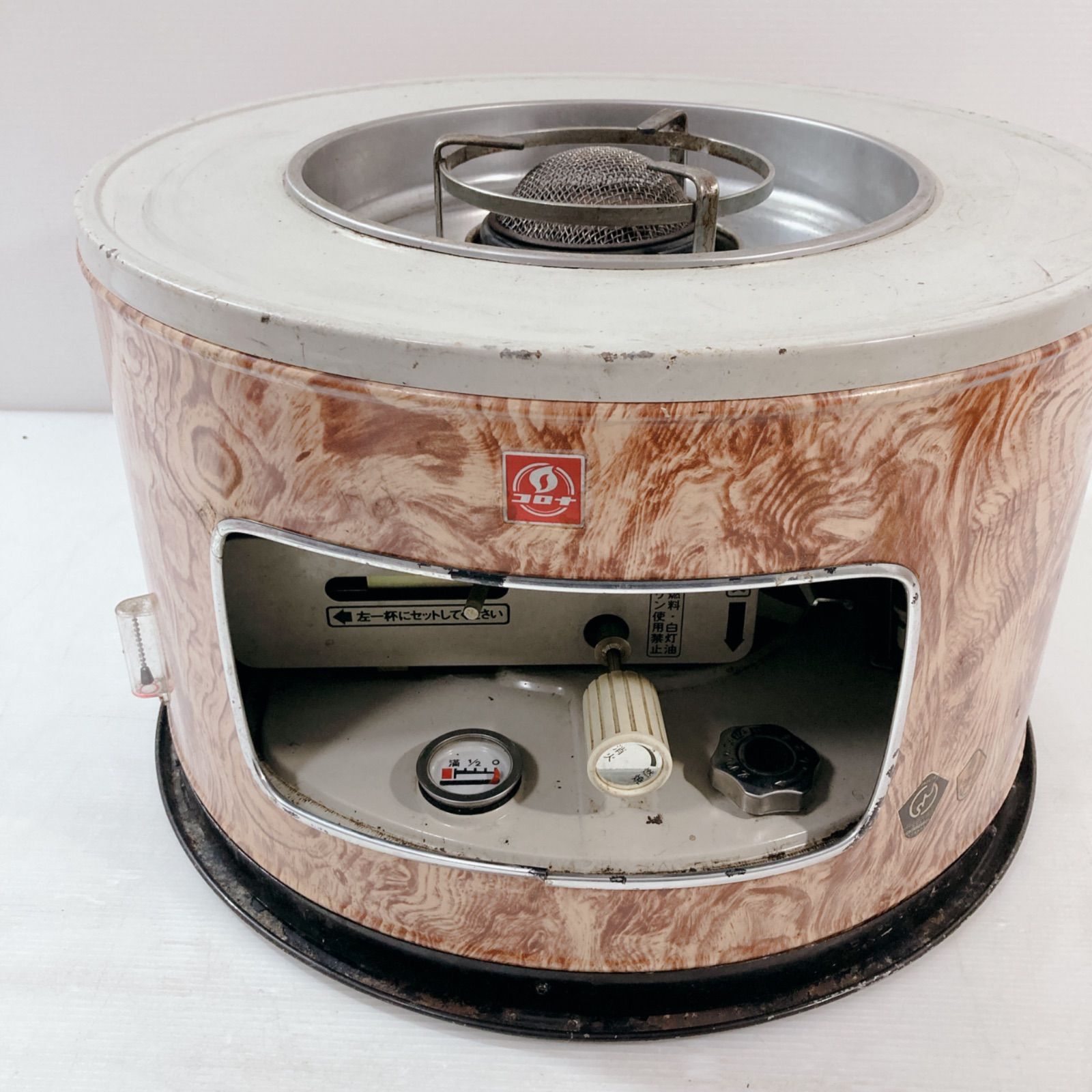 ジャンク品 CORONA コロナ しん上下式石油こんろ SH-2K形 石油ストーブ