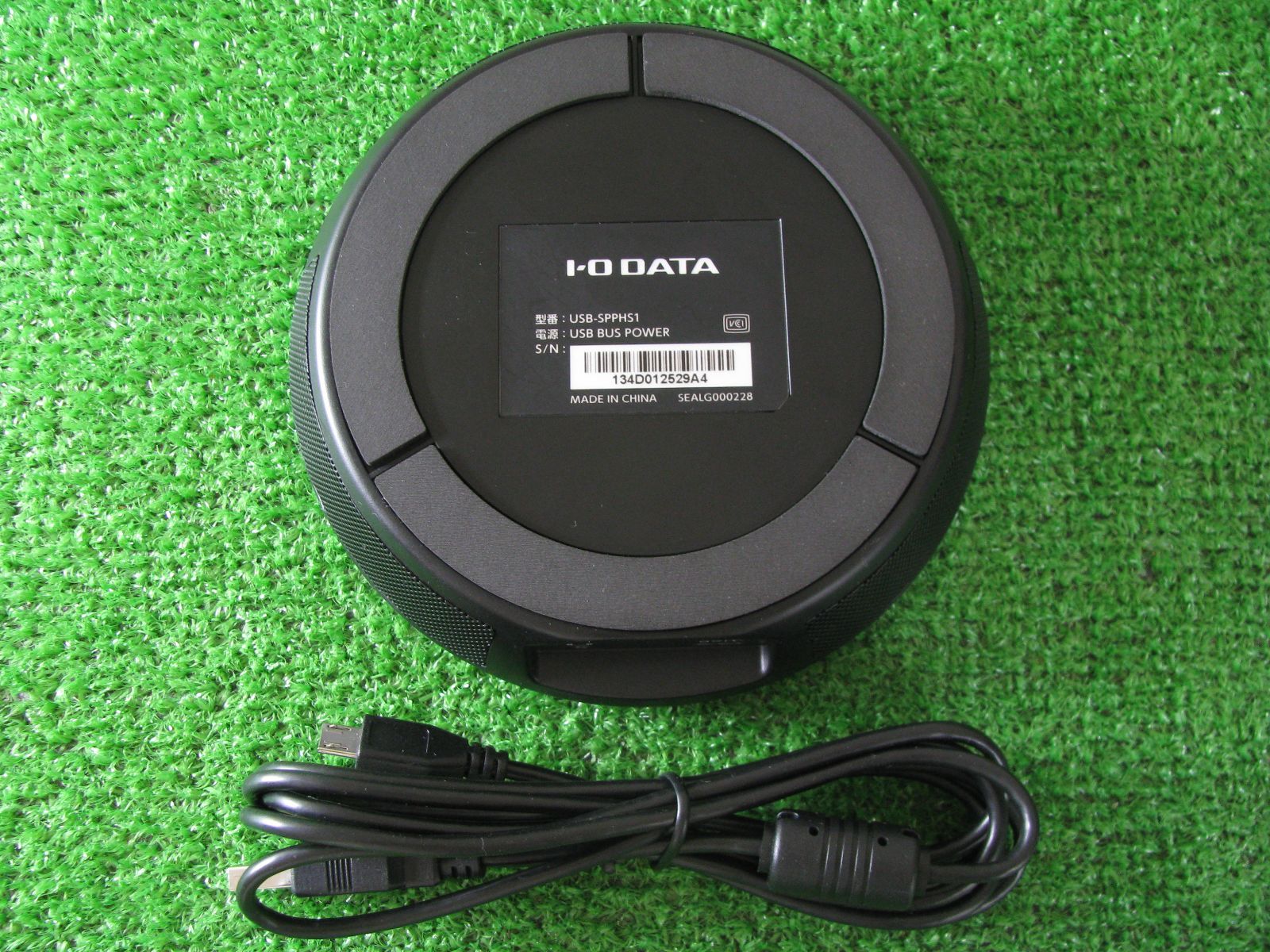 アイ・オー・データ USBスピーカーフォン 少人数向け Web会議 Zoom/Teams/Skype/Google Meet対応 コンパクトサイズ ヘ : アイ・オー・データ USBスピーカーフォン 少人数向け