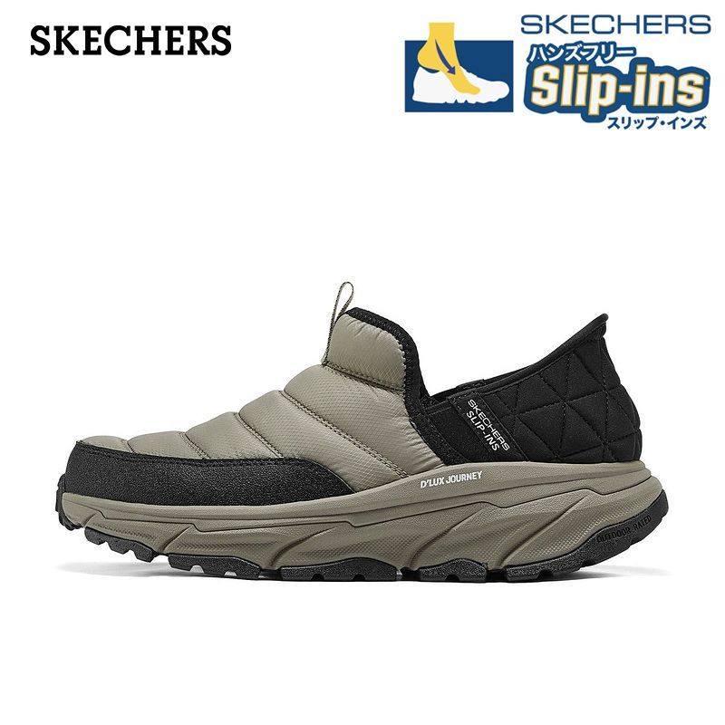 【新品】幅広⭐︎スケッチャーズ　スリップインズ　ハンズフリー　シューズ ウィメンズ ハンズフリー スリップ・インズ | SKECHERS
