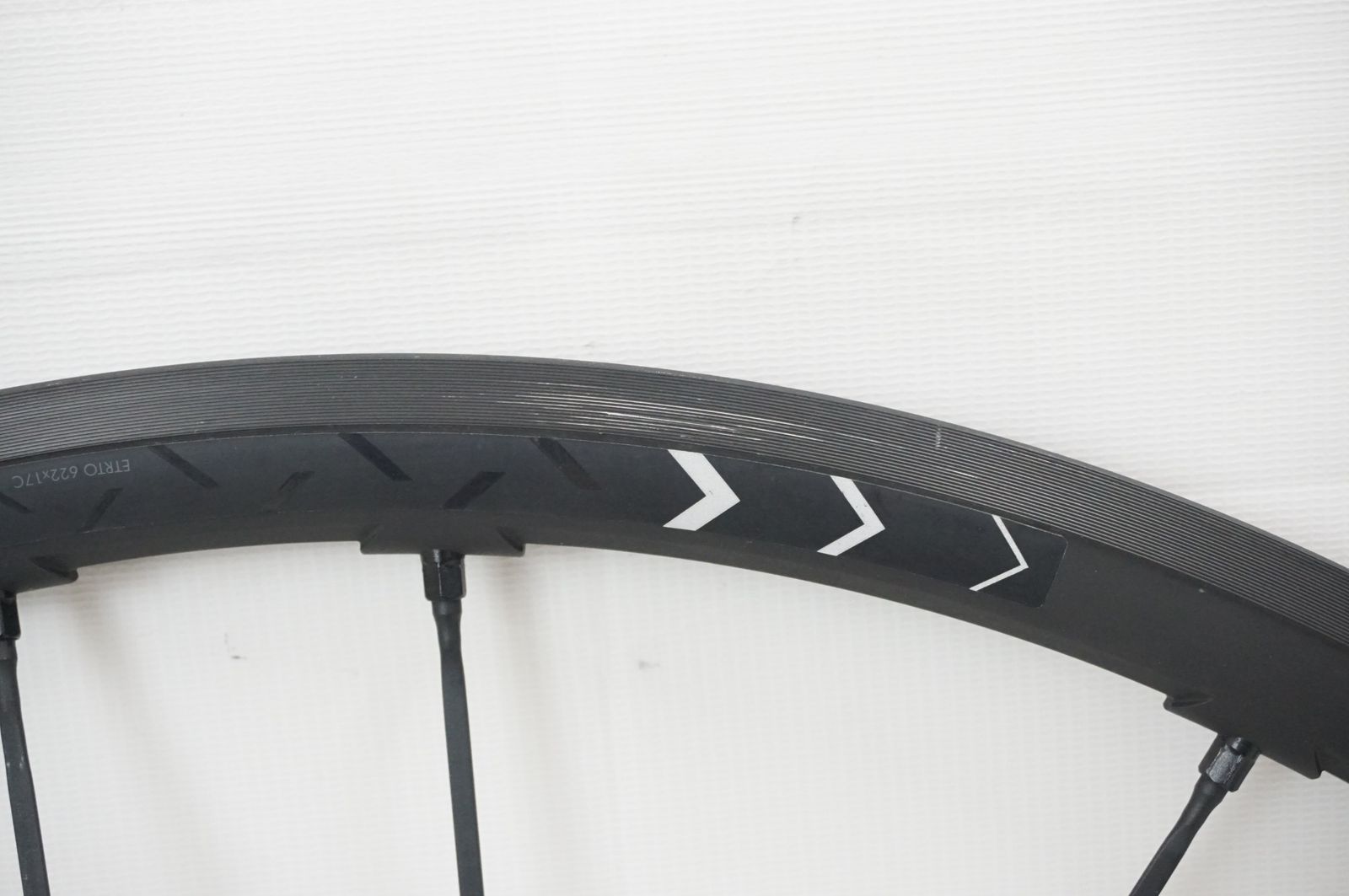 FULCRUM