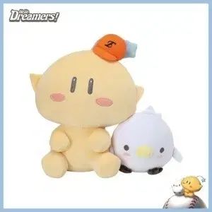 Hanwhae ハンファ ドリームストーン シッティングドール