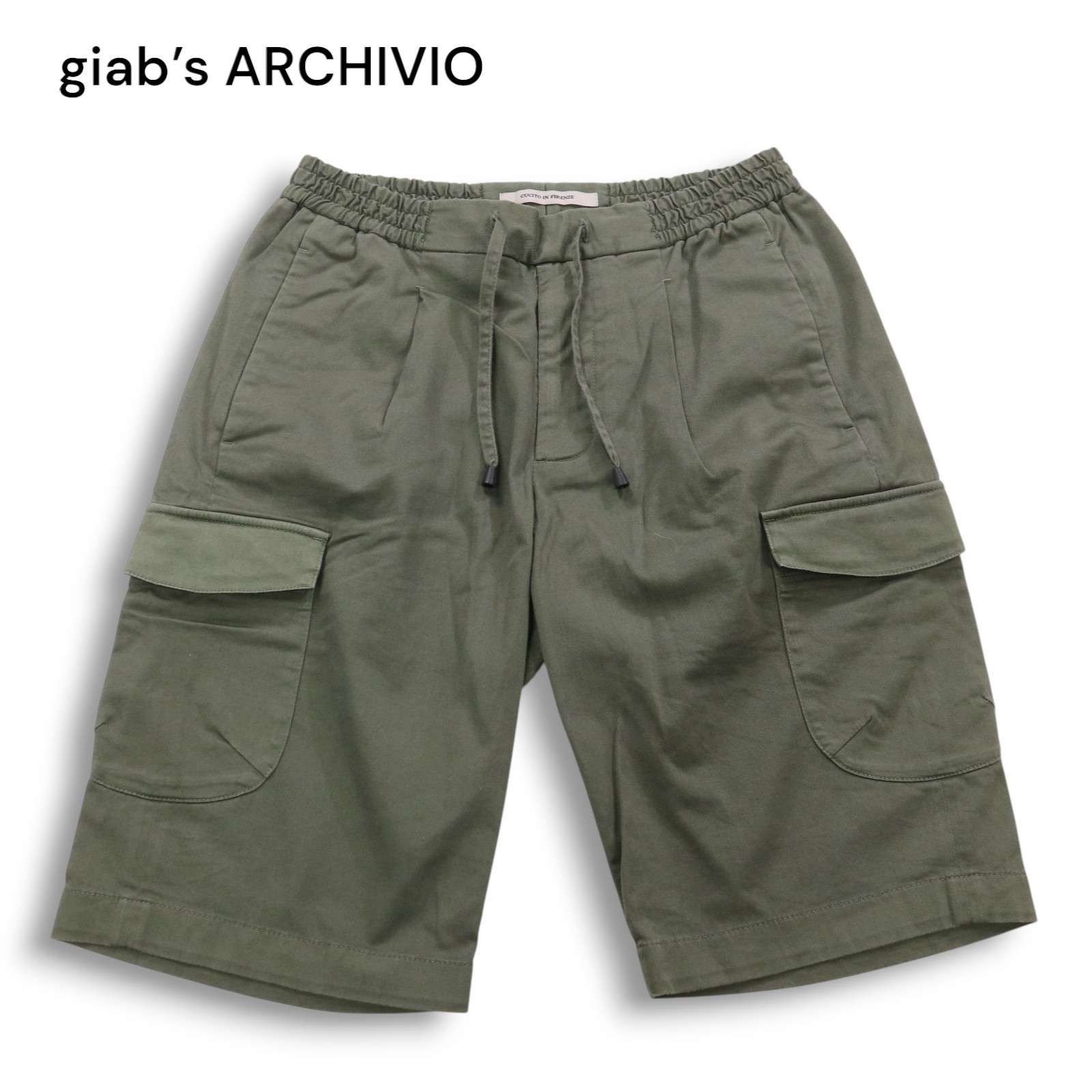 giabsarchivio SPACE-FIT カーゴショーツ 44 giabsの優しくフィットする洗練された大人のカーゴパンツ