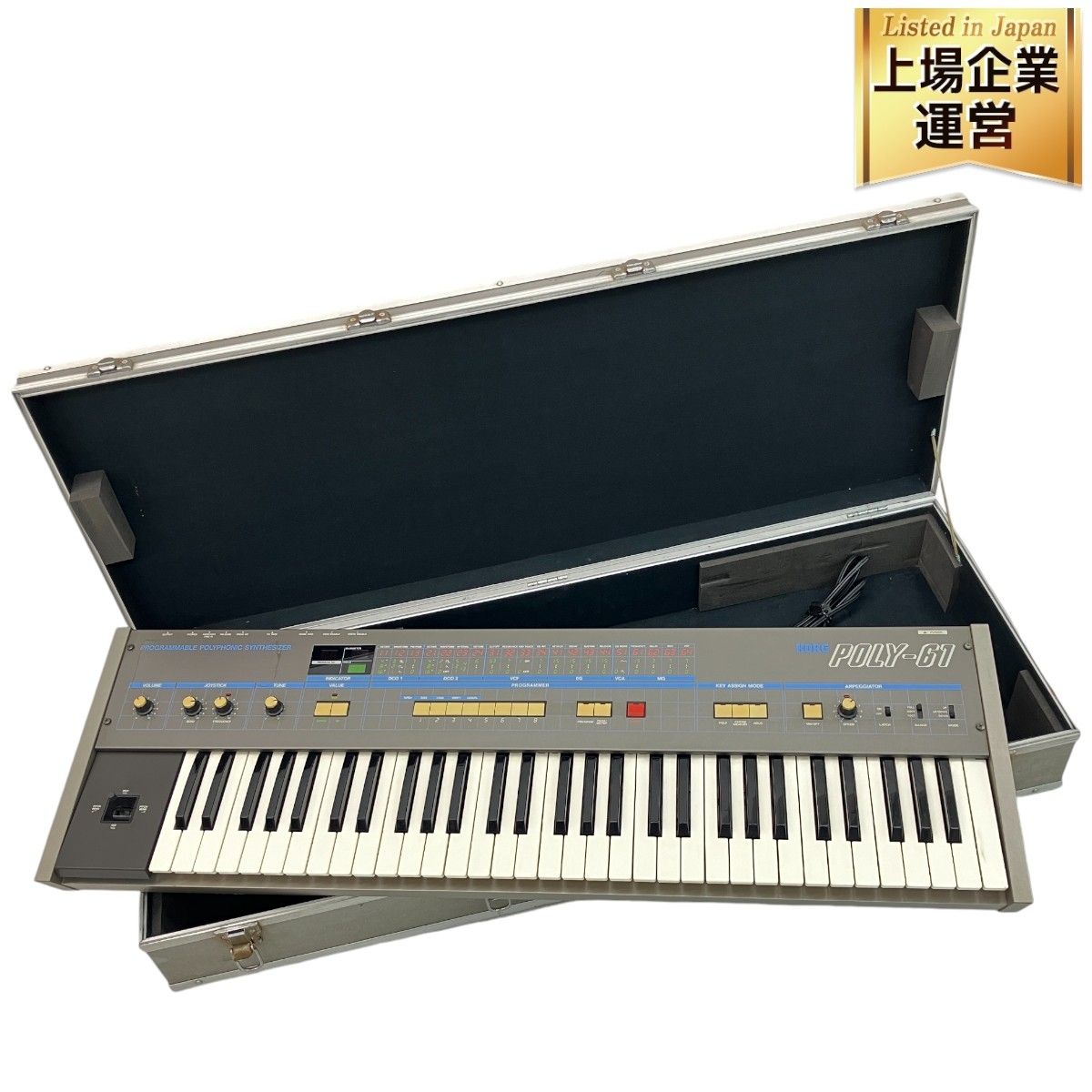 KORG POLY-61 プログラマブル ポリフォニック シンセサイザー 音居機器 コルグ ジャンク C9311958 - メルカリ