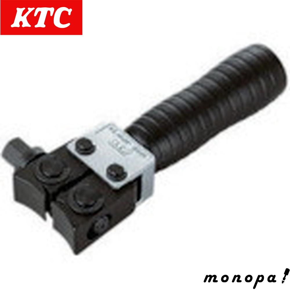 KTC 京都機械工具 ブーツバンドツール AS405