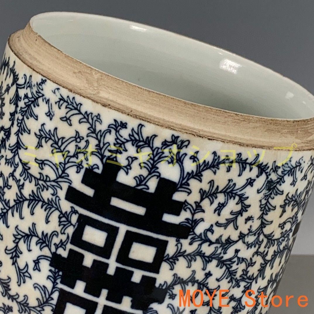 中国茶器 青花喜字茶壺 茶道具 景徳鎮 陶磁器 装飾品 現代工芸品