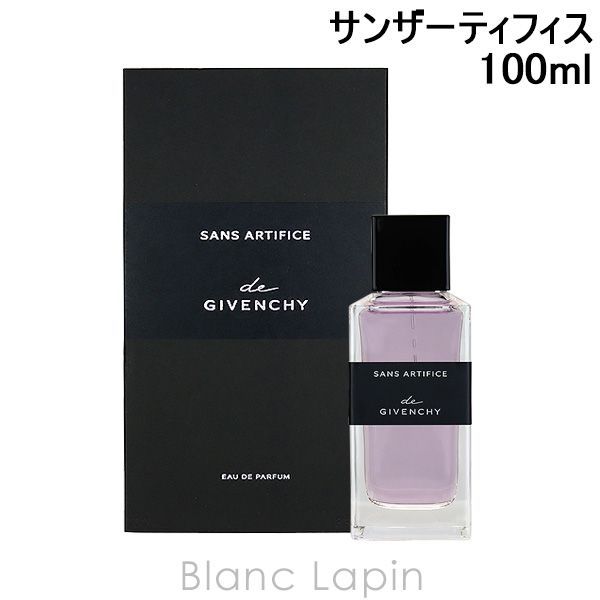 ド ジバンシィ　サンザーティフィス ジバンシイ GIVENCHY ドジバンシイサンザーティフィス EDP 100ml