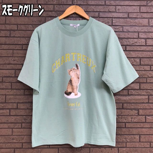 SUGGESTION 猫 犬 アニマル プリント 半袖 ゆったり Tシャツ - メルカリ