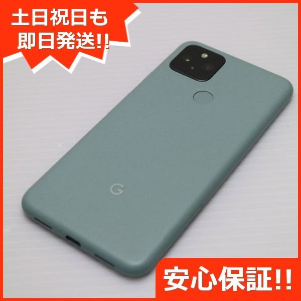 美品 SIMフリー Google Pixel 5 ソータセージ 即日発送 スマホ 白ロム Google 土日祝発送OK 01000 - メルカリ