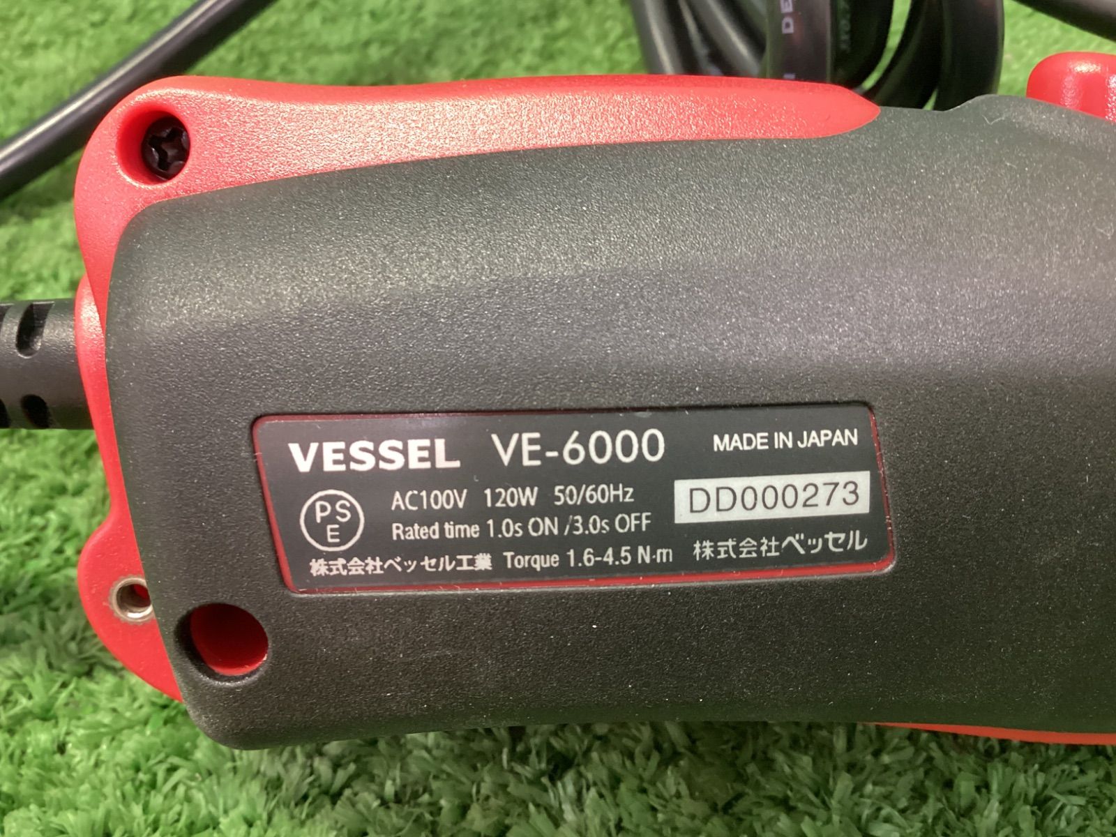 VE6000