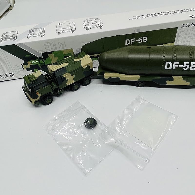 解放軍用 ミサイル車両 東風ミサイル DF (NO.110東風5B 核ミサイル車両DF-5B 軍事パレードモデル ZL603) 0 - メルカリ