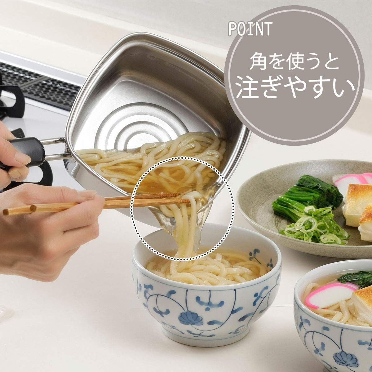 燕三条 33107 ステンレス そば 冷凍うどん 1.8L 目盛り付き 角を