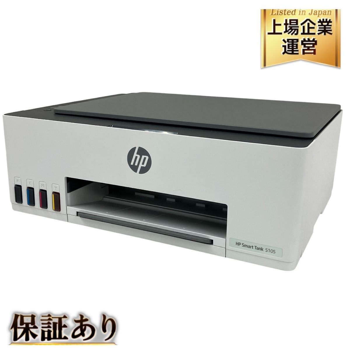 希少 鋼の錬金術師 特製ホロカード2枚組(「ロイ」「エド&ロイ」) 希少 鋼の錬金術師 特製ホロカード2枚組(「ロイ」「エド&ロイ」) 希少 鋼