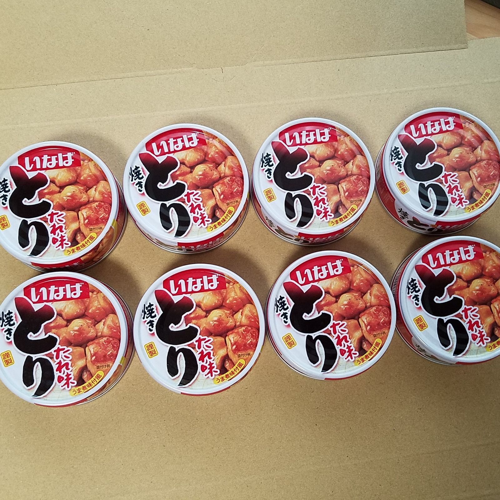 8缶 いなば やきとり 缶詰 国産 たれ味 焼鳥 焼き鳥 yakitori ぶんぶん メルカリ