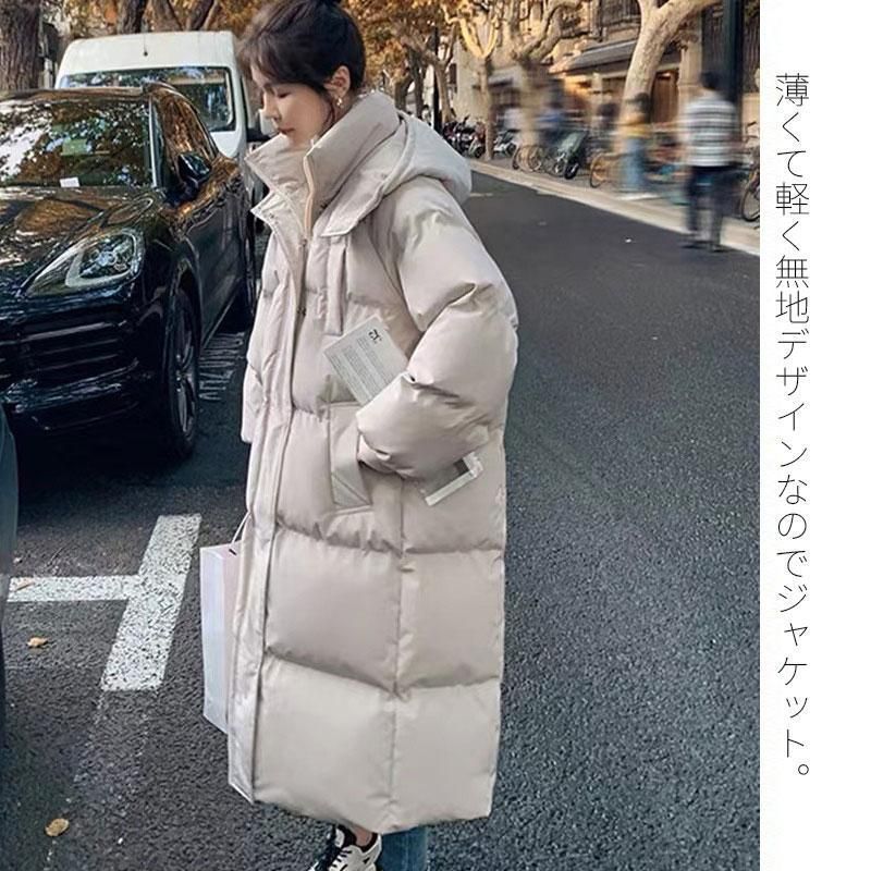 ミセス