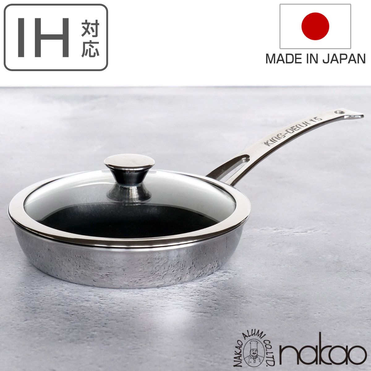 inkor 新品ガス仕様 大フライパン 3コート 小フライパン スチーマー